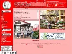 Sites similar to mimiusa.net