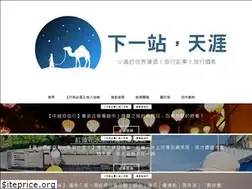 Sites similar to mimiya888.com