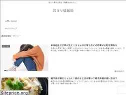 Sites similar to mimiyory.com