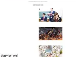 Sites similar to mimizuku-edu.com