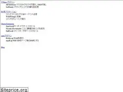 Sites similar to mimizunoapp2.appspot.com