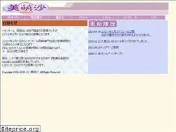 Sites similar to mimo-za.jp