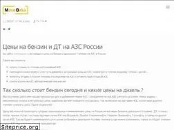 Sites similar to mimobaka.ru