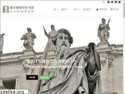 Sites similar to mimoonchurch.com