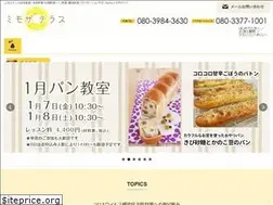 Sites similar to mimosa-terrace.com