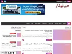 Sites similar to mimotar.blogspot.com