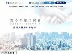 Sites similar to mimoto-hosho.com