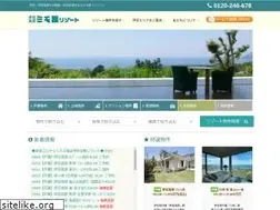 Sites similar to mimoza-r.jp