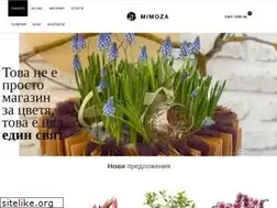 Sites similar to mimoza.bg