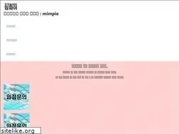 Sites similar to mimpie.com
