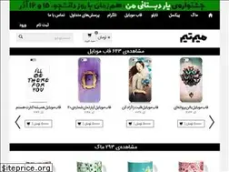 Sites similar to mimteam.com