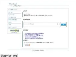 Sites similar to mimumimu.net