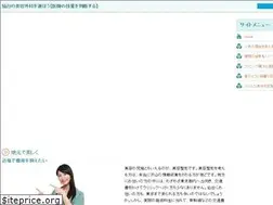 Sites similar to mimundoenlamochila.com