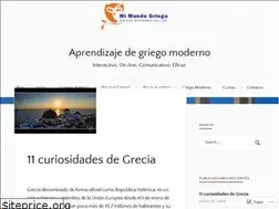 Sites similar to mimundogriego.wordpress.com