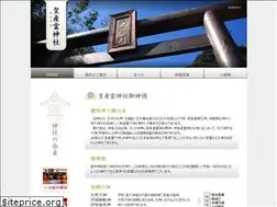 Sites similar to mimusubi-jinja.com