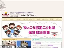 Sites similar to mimyo.org