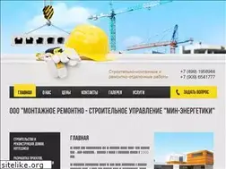 Sites similar to min-energy.ru