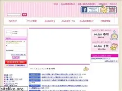 Sites similar to min-funabashi.jp