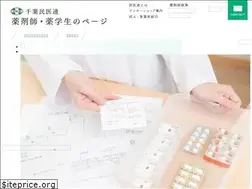 Sites similar to min-iren-c-y.jp