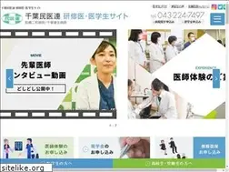 Sites similar to min-iren-c.jp