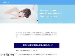 Sites similar to min-katsu.com