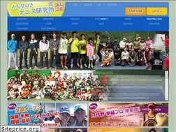 Sites similar to min-labo.net