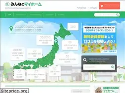 Sites similar to min-myhome.jp