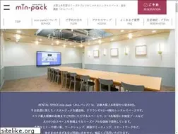 Sites similar to min-pack.jp