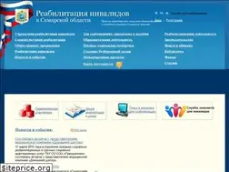 Sites similar to min-reabilit.ru