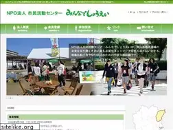 Sites similar to min-sho.com