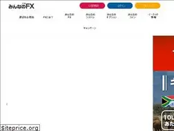 Sites similar to min-st.jp