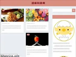 Sites similar to min-to.net