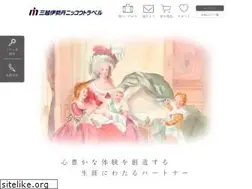 Sites similar to min-travel.co.jp