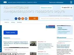 Sites similar to min-vodi.ru