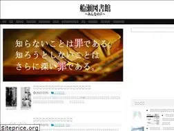 Sites similar to min-voice.com