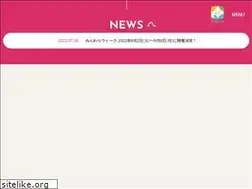 Sites similar to min-wara.com