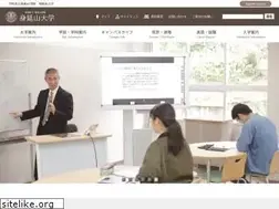 Sites similar to min.ac.jp