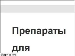 Sites similar to min.kz