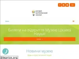 Sites similar to min.od.ua