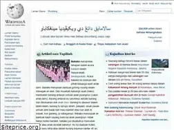 Sites similar to min.wikipedia.org