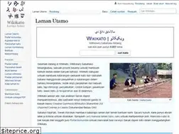 Sites similar to min.wiktionary.org