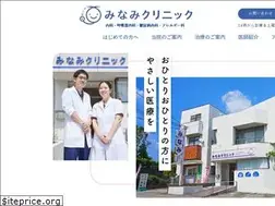 Sites similar to mina-cli.com