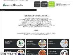 Sites similar to mina-dia.co.jp