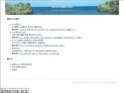 Sites similar to mina-kawa.com