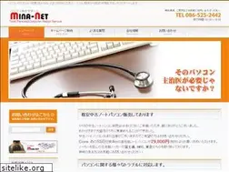 Sites similar to mina-net.com
