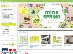 Sites similar to mina-tsudanuma.com