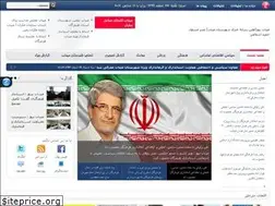 Sites similar to minab-news.ir