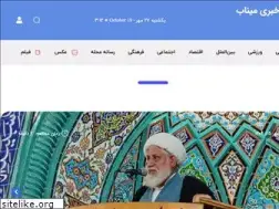 Sites similar to minabjonoub.ir