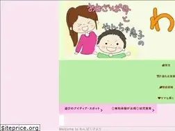 Sites similar to minacoco-note.com