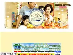 Sites similar to minacoicoiya.com